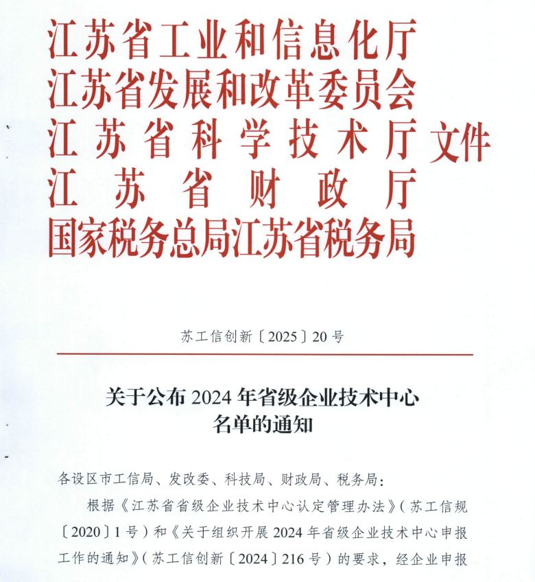 圖片.png
