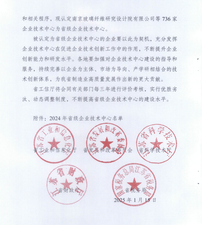 圖片.png